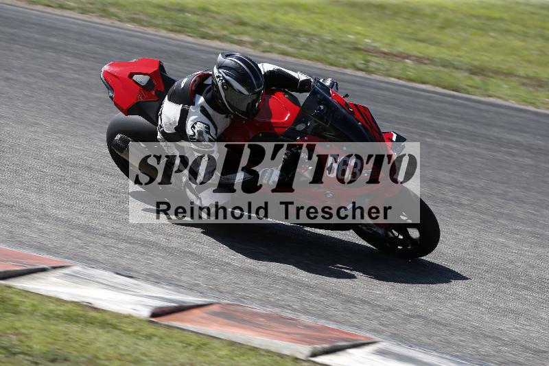 /27 24.07.2026  Speer Racing ADR/Gruppe rot/663